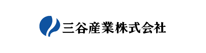 三谷産業株式会社